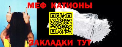 прущая мука Тула