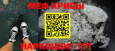 бутират Тверь