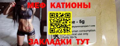 прущая мука Тула