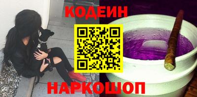 прущая мука Тула