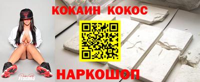 МДПВ Татарск