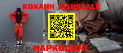 МДПВ Татарск