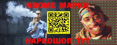 прущая мука Туймазы