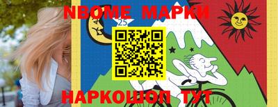 мяу мяу кристалл Тара
