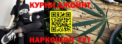 прущая мука Туймазы