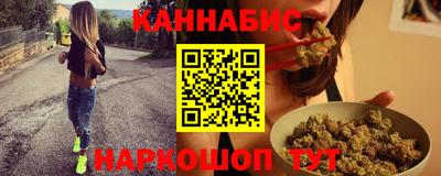 первитин Тулун