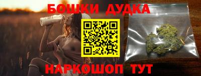 мяу мяу кристалл Тара
