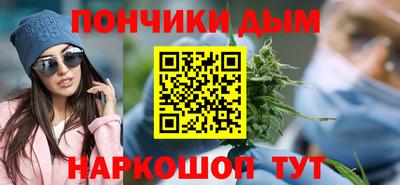 первитин Тулун