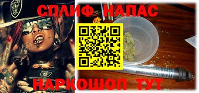 прущая мука Туймазы