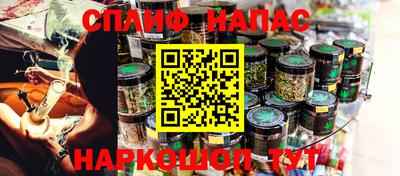 мяу мяу кристалл Тара
