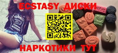 прущая мука Тула