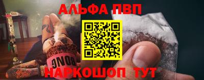 МДПВ Татарск