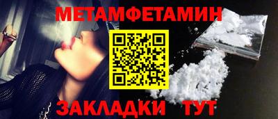 МДПВ Татарск