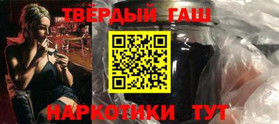 МДПВ Татарск