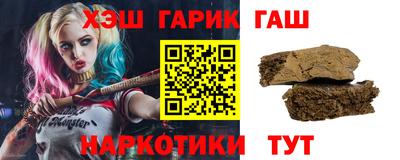 прущая мука Туймазы