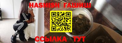 МДПВ Татарск