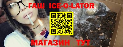 МДПВ Татарск